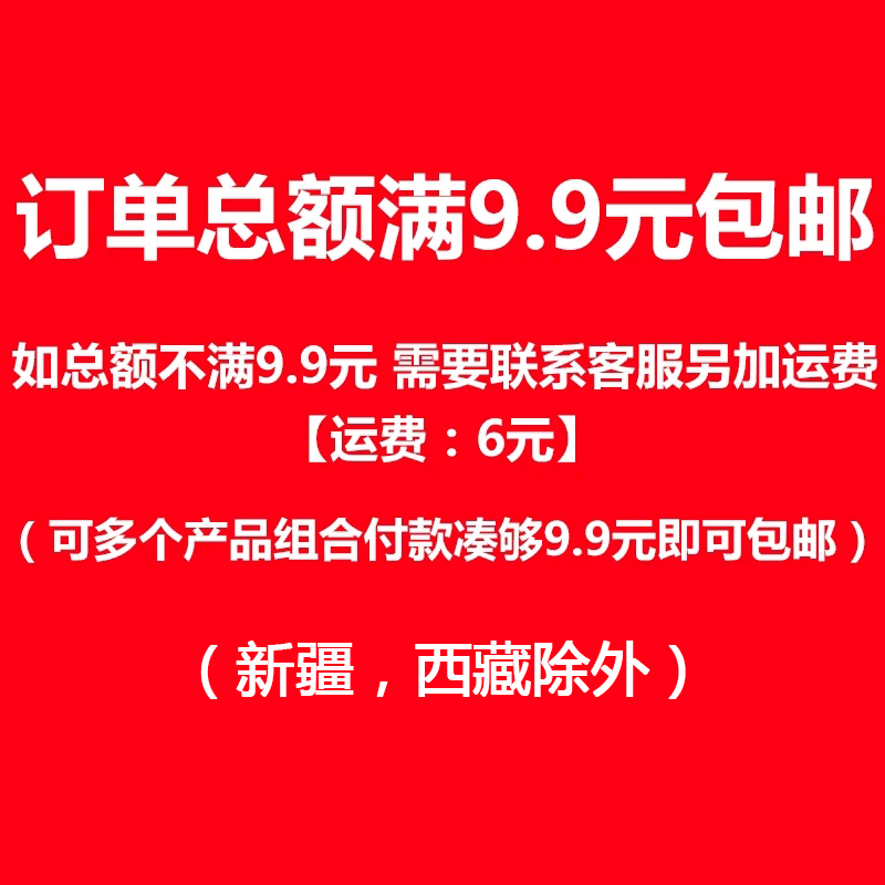 极速台球杆皮头修理器小头杆杆头更换套装枪头皮头修理工具保养用-图2