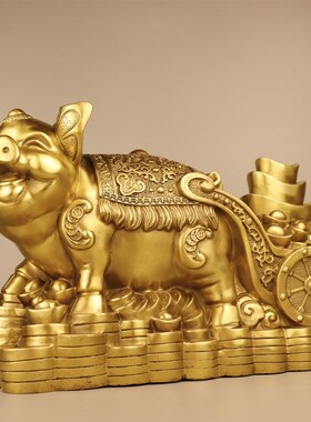 金猪摆件铜元宝猪生肖猪家居前台桌面装饰品大号猪拉元宝金钱福猪