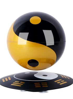 磁悬浮八卦太极球摆件家居办公室客厅装饰创意玄关店铺开业礼品