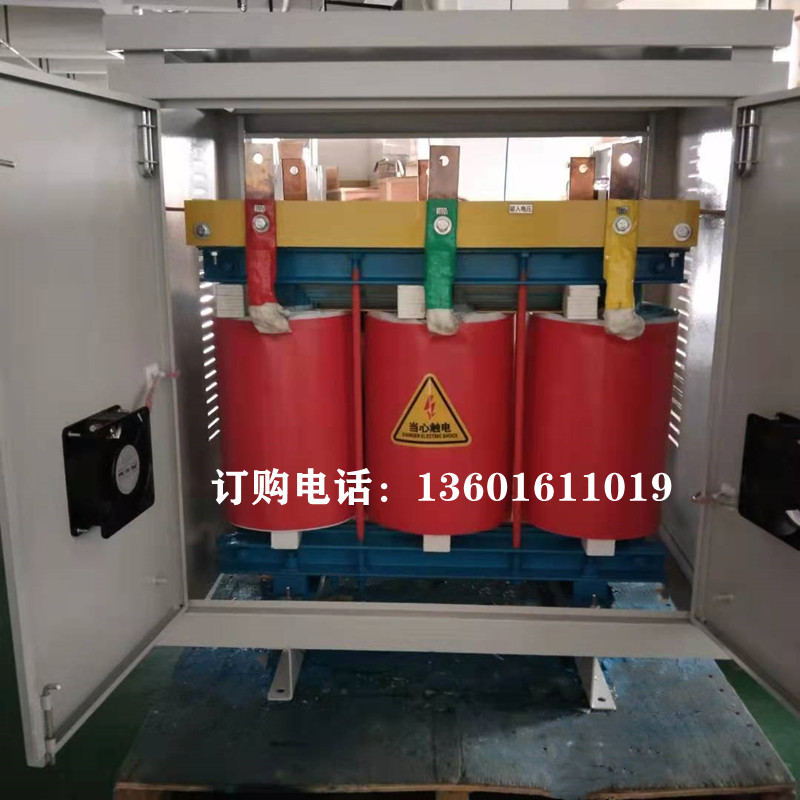 三相升压变压器320v340v350v升380v420v440v480隧道增变压器630KW