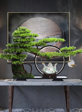 仿真迎客松摆件禅意新中式盆景绿B植酒柜玄关电视柜客厅装饰品造