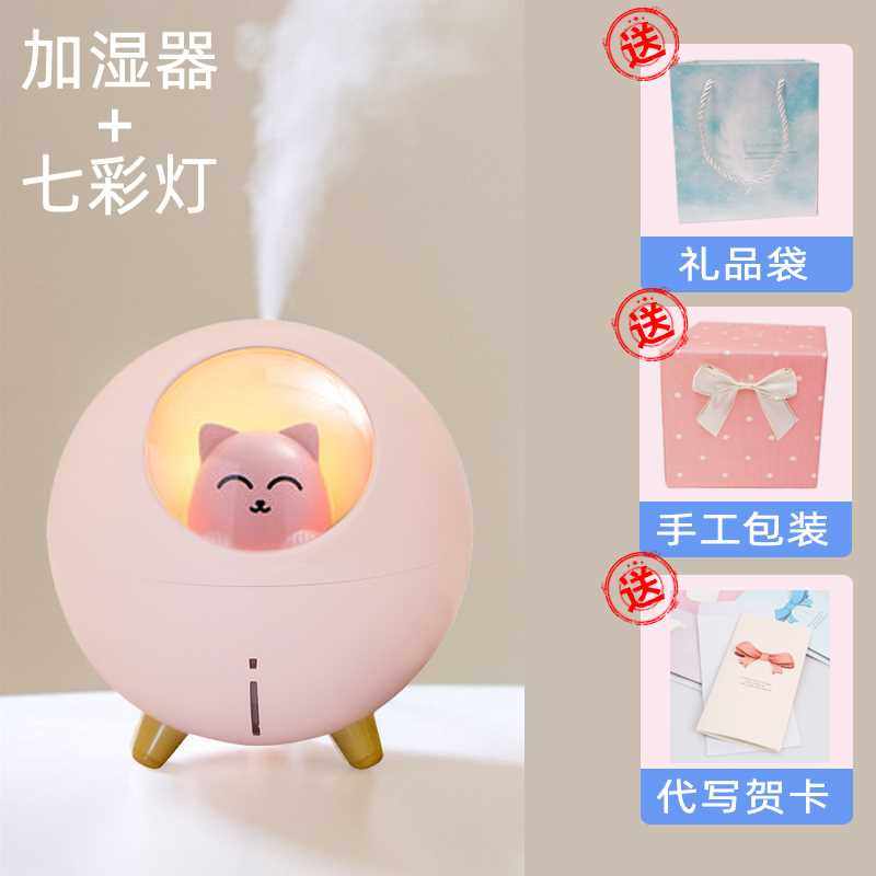 高档生日礼物女生女友送闺蜜实用F女孩子走心特别精致有意义的