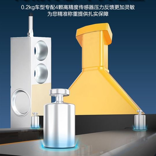 称重液压带托盘2吨地手动3吨电子带搬运车流地磅秤仓储牛叉车秤物