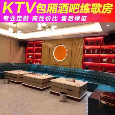 厂款定制ktv沙发酒吧清s吧发光椅几包厢餐厅卡座U L型专用转茶桌 - 图0