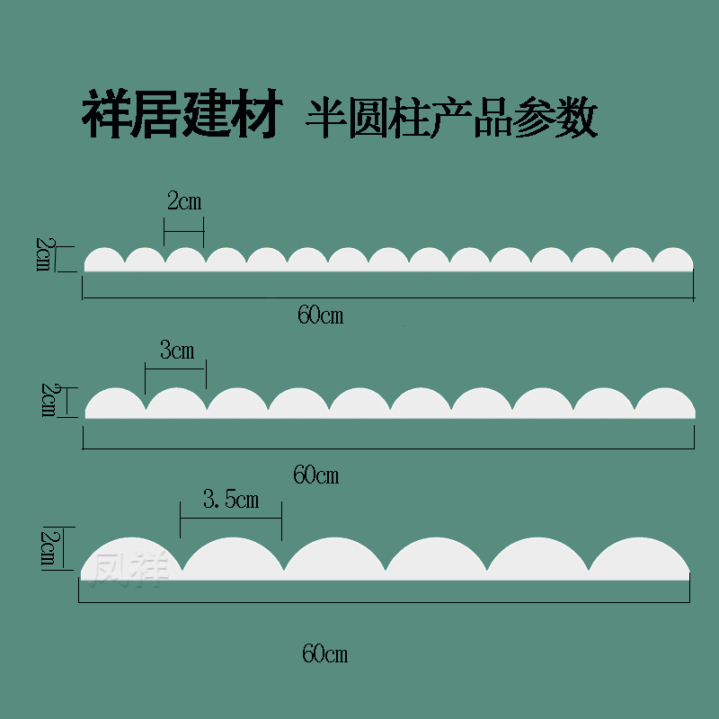 波浪石膏板半圆柱波浪纹型装饰板前台定制GRG异弧形护墙板浮雕板 - 图1