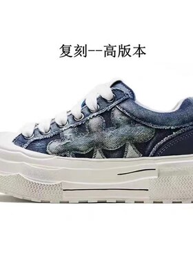 小众高货SHOO重奏系列 耐磨厚底复古帆布鞋男女 潮流板鞋牛皮厚底