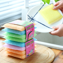 4 dishwashing sponge block not stained with oil brushed pan deity Home dishcloth Double face Clean cotton Peppers magic rubes