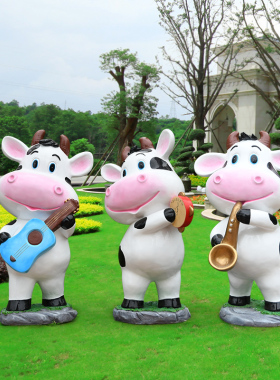 卡通奶牛玻璃钢雕塑工艺户外x景观园林摆件庭院幼儿园房地产装饰