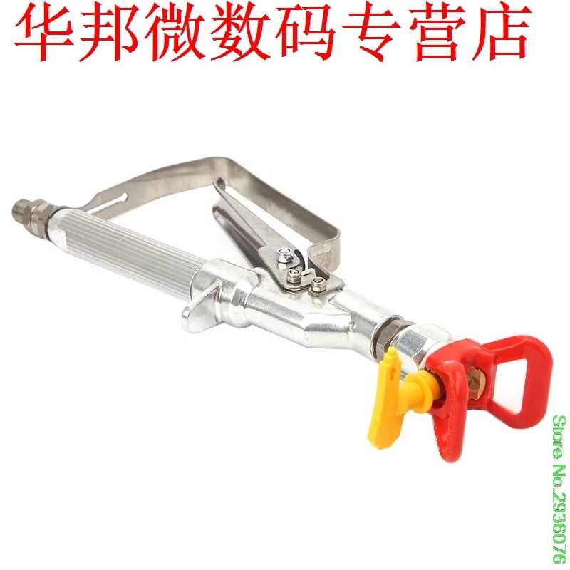 速发3600PSI High Pressure Airless Inline Paint Swivel Spray - 图3