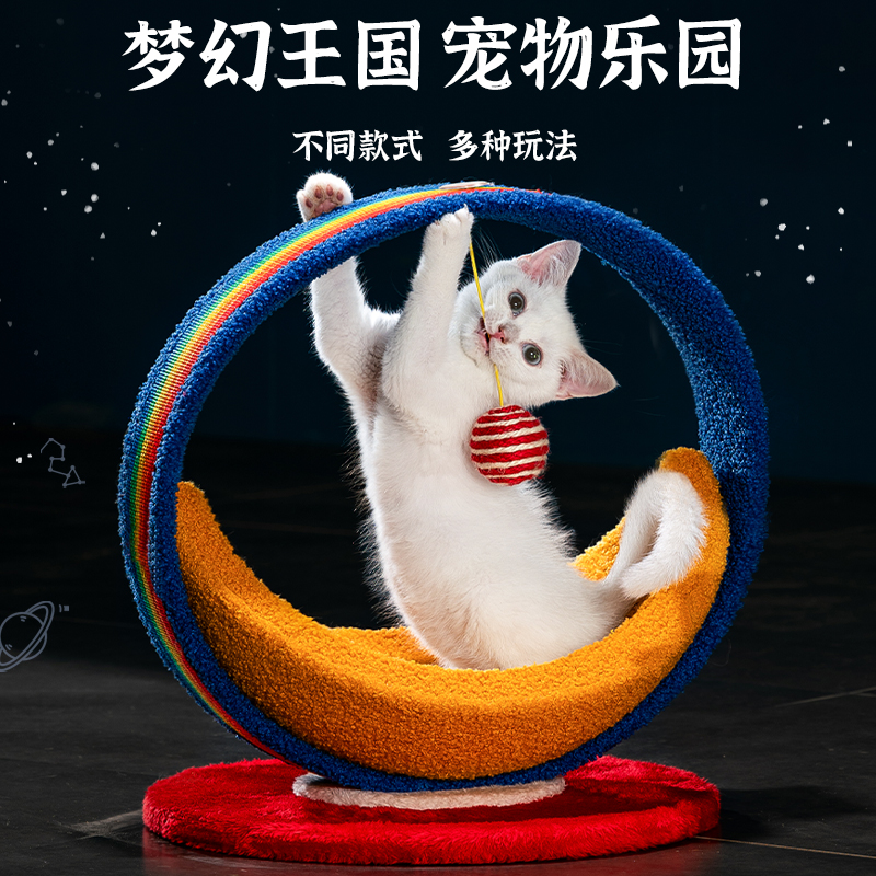 立式剑麻猫抓板猫窝一体猫爬架自嗨解闷猫抓柱猫塔耐抓磨爪猫玩具 - 图2