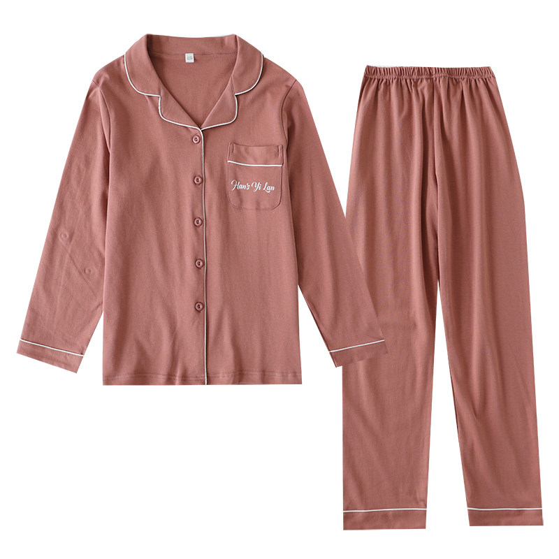 情侣睡衣女士男士春秋长袖薄款冬季家居服套装日系简约两件套,淘宝优惠券,粉丝福利购,淘宝优惠卷