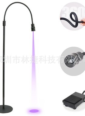 新款美睫UV紫光灯m嫁接假睫毛固化灯延长uv睫毛胶水光疗灯落地