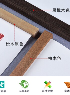 A6L新中式f电表箱装饰画平安喜乐免打孔遮挡弱电源总开关电闸盒挂