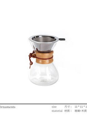 定制道具咖啡主题装饰品样板间售楼部水吧台酒柜橱柜软装陈设组合