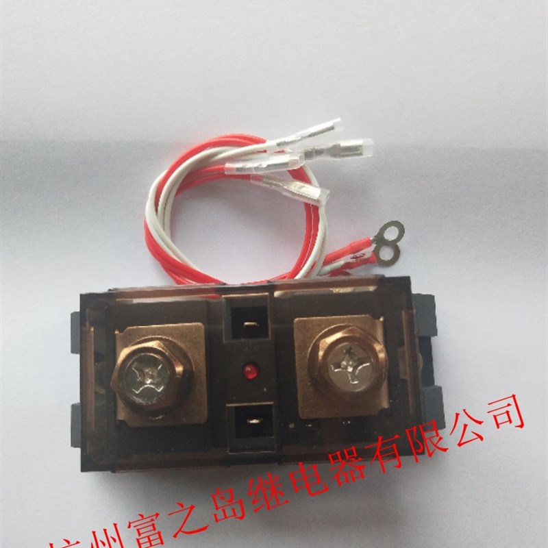 富雷德工业级固态继电器FH3200ZF 100A 200A 300A FH3300ZF 固体 - 图1