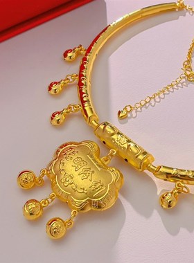 新品镀金沙金镀黄金项圈镂空福字金色锁宝宝项圈聪明伶俐满月项链