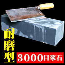 New six faces sharpens 12 catty of large size natural mill knife stone green stone slite stone slut 3000 mesh for home