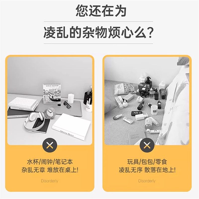 桌面多层书架学生书桌上收纳置物架洞洞板可放放置整理书房双层,淘宝优惠券,粉丝福利购,淘宝优惠卷