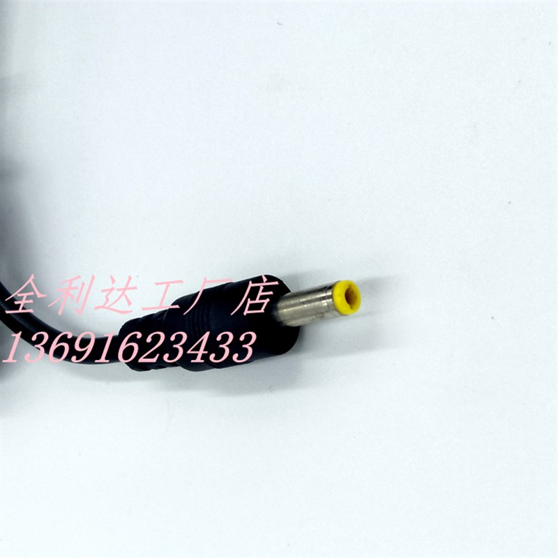 速发5V2A1.5A1.2A1A游戏机电源适配器PSP火牛充电器线接口4.0X1.7 - 图2