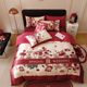 New Chinese wedding four-piece set red printed quilt cover accompanied by F wedding room bedding wedding cotton bed sheet