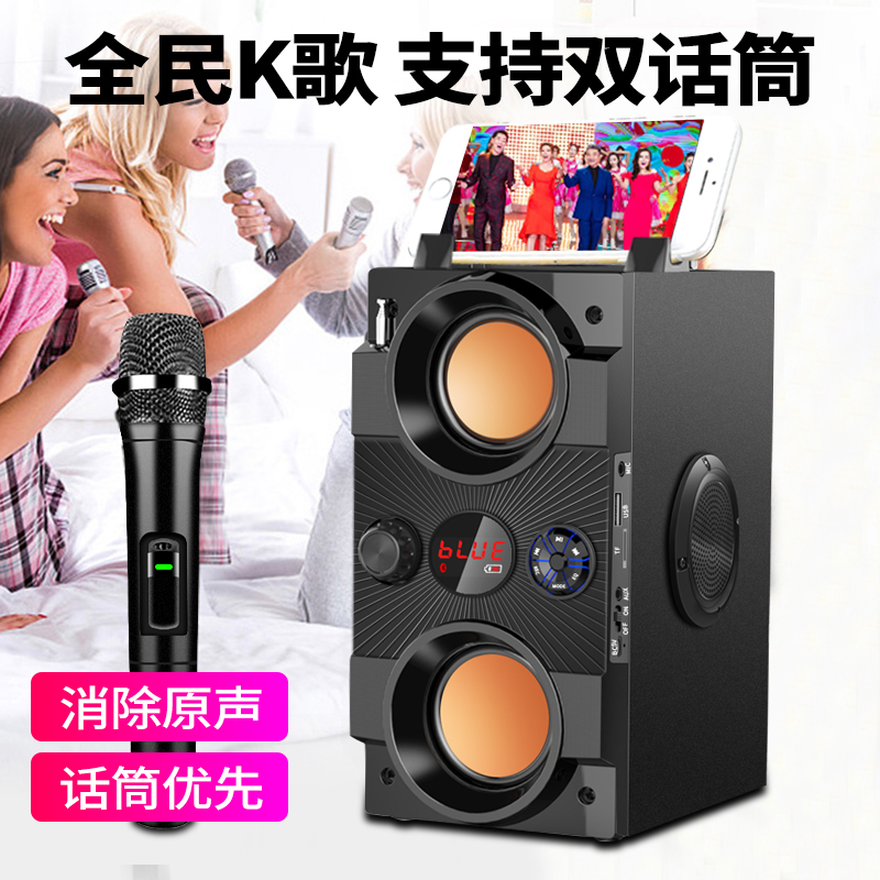 新品无线蓝牙音箱家用户外k歌小型车载音响重低音炮3d环绕超大音