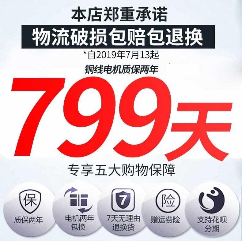 速发.型空压机220v具气缩缸喷漆磁力省电压泵充气全工铜空小滤可 - 图1