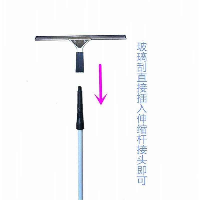 速发Window cleaner glass sqQueegee household Eglass wiper di - 图2