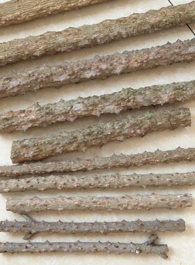 花椒木手棍花椒木手把件花椒木按摩棒纯天然野生花椒树做拐杖木材