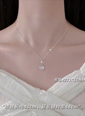 925镀银蝴蝶项链2023新款爆款轻奢高P级女小众设计锁骨链