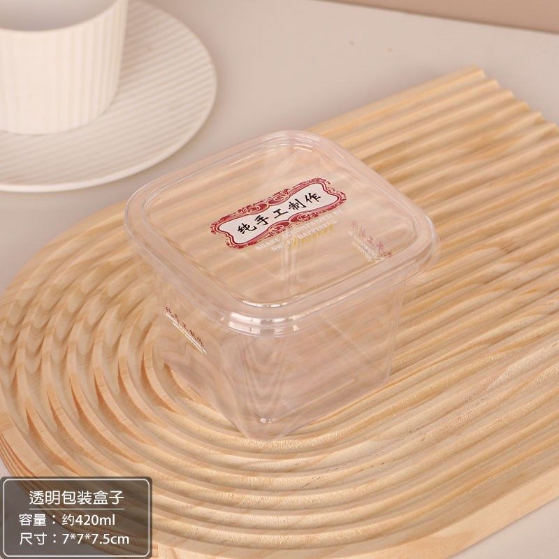 慕斯杯方形木糠杯带盖布丁杯酸奶杯透明塑料O甜品提拉米苏杯慕斯,淘宝优惠券,粉丝福利购,淘宝优惠卷