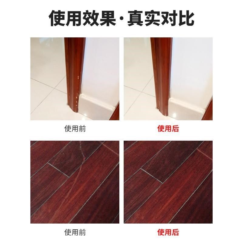 家具修补漆膏钉眼木地o板补坑破损修复神器蜡笔补色胶地板划,淘宝优惠券,粉丝福利购,淘宝优惠卷