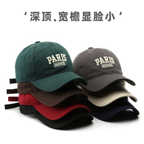 Deep Top Duck Tongue Cap Woman Xia Widening Great Peak Baseball Cap with a small large head circumference sunscreen male 2023 New Korean version
