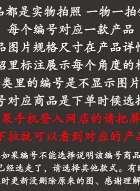 老挝大红酸枝f木手把件 随形瘤疤红木水波纹 收藏瘿木交趾黄檀木