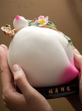 寿桃摆件陶瓷工艺品佛堂装饰供桌用品家居饰品送老人贺寿祝寿礼品
