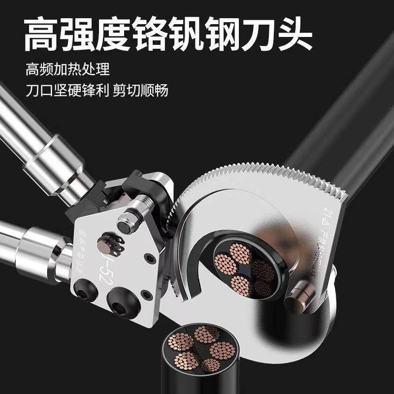 棘轮式电缆剪齿轮剪刀钢绞线剪铜铝断线钳剪电缆多功能剪线钳,淘宝优惠券,粉丝福利购,淘宝优惠卷