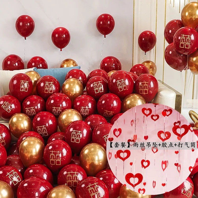 极速Net ruby red balloon wedUding celebration svupplies layo - 图0