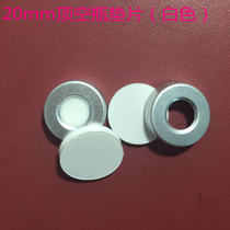 20ml Top-air bottle cap cushion PTFE PTFE Spacer liquid phase weather chromatograph Alternative for Anterengue with bottle cap