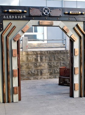 铁艺复古科幻太空门工业风大门酒吧餐厅个性O创意对开门定制网红