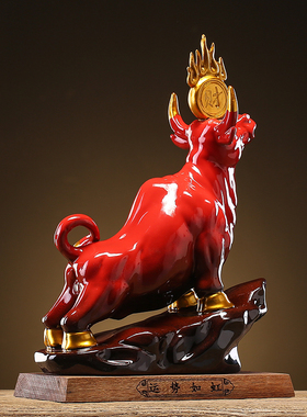 创意礼品陶瓷红色牛摆件客厅办公室招财生肖牛年送礼茶室摆设软装