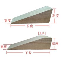 High-end Wood Stopper Subwooed Wood Tip Wood Wedge Amwood Wedge Cushion Doors And Windows Submount Pipe Carwood Wedges Fixed Slanted Luxurious Extravaganza