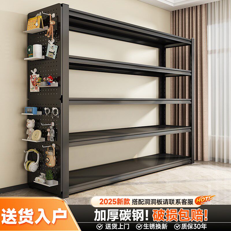置物架多层货架家用一体落地收纳架仓库杂物角钢整理架阳台储物架,淘宝优惠券,粉丝福利购,淘宝优惠卷