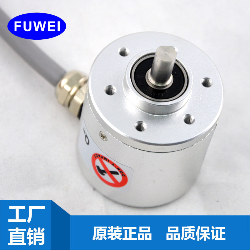 增量式编码器同步器FW40S6-2500P-L替代E6B2-CWZ1X E2B2-CWZ6C