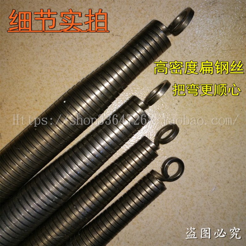 4分3分电工线管弯管器手动加长弯管弹簧折弯工具1620pvc弯管器 - 图0