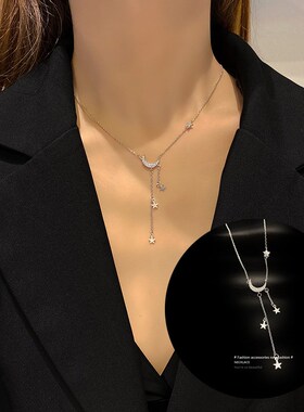 钛钢项链女小众设计感insv风毛衣链韩国百搭爆款珍珠吊坠饰品