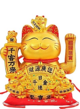 招财猫摆件自动摇手开业大号店铺收银前台家居客厅装饰发财猫礼品
