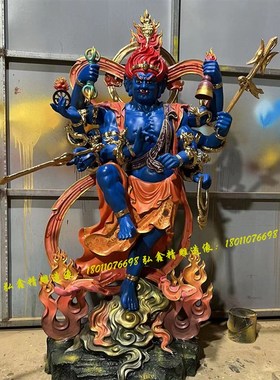 密迹金刚神像 秽迹金刚佛像密宗神像树脂玻璃钢木雕铸铜生漆脱胎