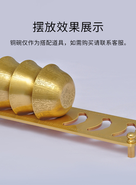 日式铜杯架摆件碗架工艺品家居客厅茶室收纳杯子架置物架沥水架