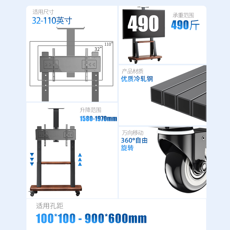推荐新款电视移动推车直播落地支架通用32 55 65 75 85寸一体机触 - 图1