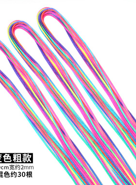 小众高货编发绳儿童编头发的彩绳脏脏辫头饰彩色丝带发带头绳子发