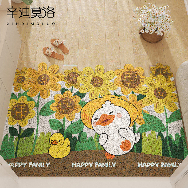 入户门地垫进门门口脚垫玄关卡通门垫2022新款网红丝圈可裁剪地毯,淘宝优惠券,粉丝福利购,淘宝优惠卷